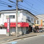 ※商談中※藤井寺市小山藤の里町貸店舗西1号 画像11